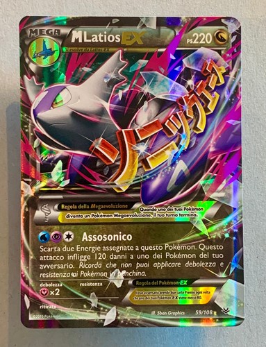 Pokemon mega latios 108 - pokemon, 59/108