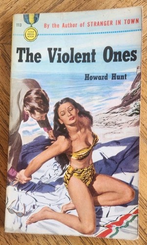 The violent ones howard - the, by