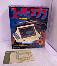 Gioco Super Cobra LSI Gakken