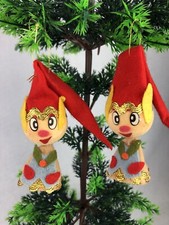 ?Set Vintage Elfi Christmas Decorations 70s Original Made Japan Natale Addobbi
