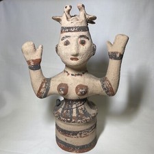 Riproduzione museo antica - riproduzione,