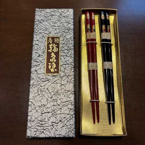 Set bacchette marcate