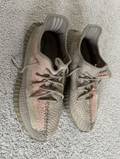 Adidas Yeezy Boost 350 V2 Sand
