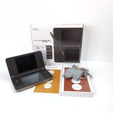 Nintendo DSi XL Dark Brown