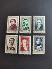 ***TIMBRES DE FRANCE***  SERIE
