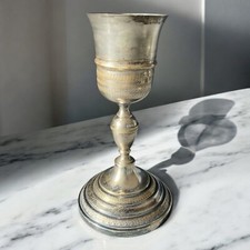 Calice in argento lavorato