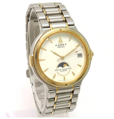Orologio uomo vintage seiko - orologio,