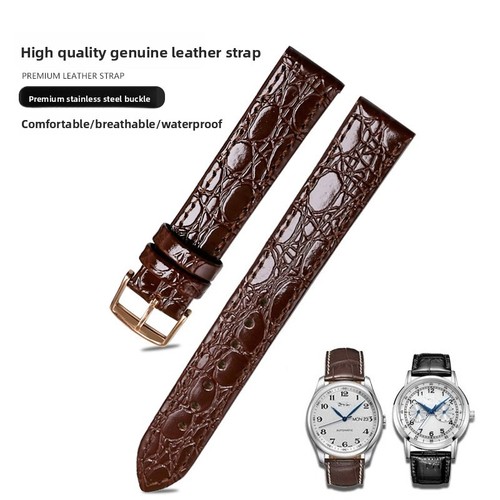 Cinturino orologio vera pelle
