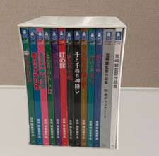 Hayao Miyazaki Collection