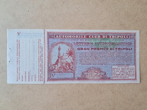 Biglietto lotteria tripoli - biglietto,