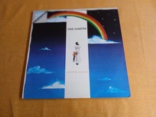 MIA MARTINI - NEL MONDO, UNA COSA - Vinile LP Dischi Ricordi