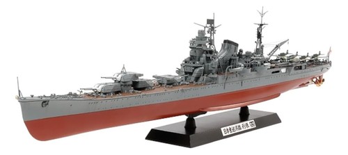 Serie nave japan - serie,