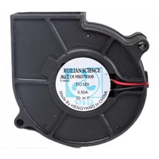 Per Xin Ruilian RBD7530B 7,5CM