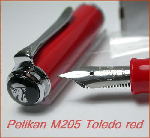 Pelikan m205 special - pelikan,