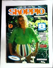 Skorpio Eura editore 1988 Anno