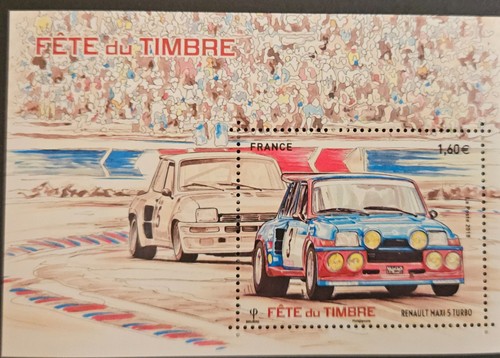 France stamp bloc f5205 - france,