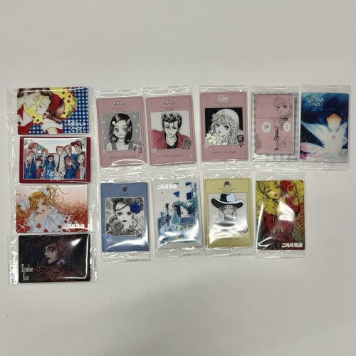 Yazawa twin wafer set carte - ai,