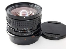 Pentax smc PENTAX 67 45 mm F4