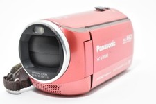 Videocamera panasonic - videocamera,