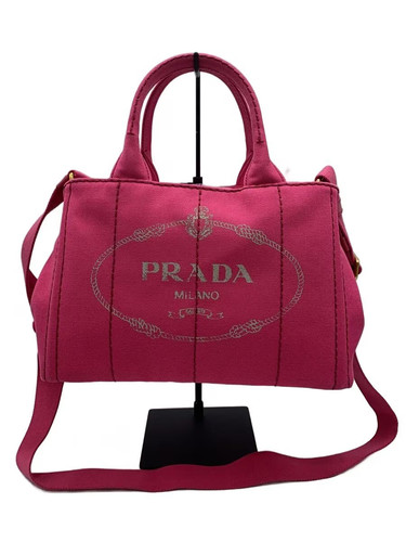 Borsa tracolla prada canapa - tracolla,