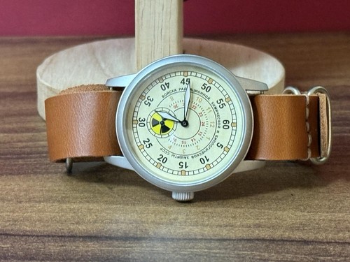 Orologio raketa radiazione - raketa,