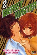 BEAST MASTER # 2 - FLASHBOOK