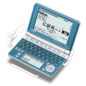 Casio word dizionario - casio, ex-word