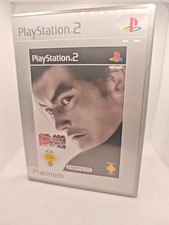 Playstation 2 / PS2: Tekken