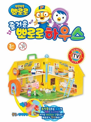 Pororo house divertente - pororo,