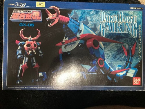 Chogokin damashii great - chogokin, gx-05