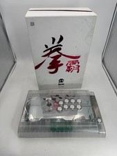 Qanba Q2 Pro Arcade Fight Stick Argento