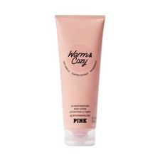 Nuova crema corpo lozione - 1,