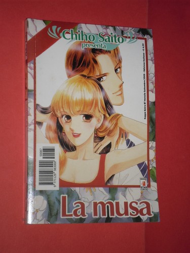 Chiho saito presenta musa - saito, la