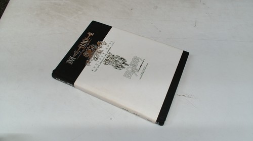 Death note another - death, note: