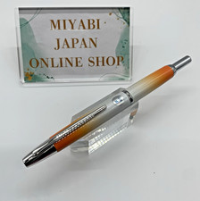 [Usato] PILOT Vanishing Point