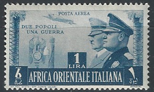 1941 africa orientale italiana - 1941,