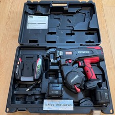 MAX RB-440T-B2C TwinTier