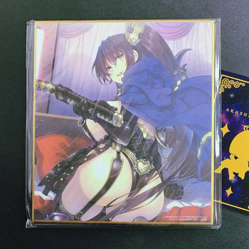 High school dxd himejima - high,