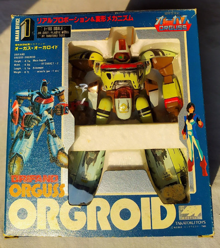 Takatoku toys drifano orguss - toys,