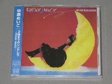 Meiko Nakahara / Cinderella by