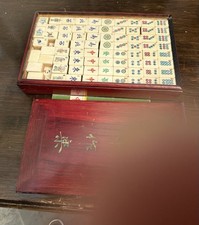 ANTICO SET MAH JONG MAHJONG IN