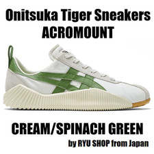 Onitsuka tiger sneaker - tiger,