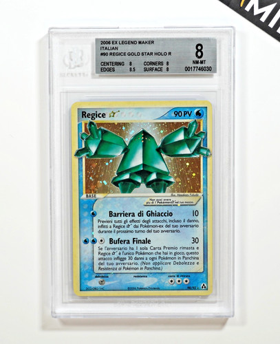 Pokemon bgs regice - 8,