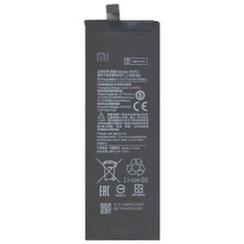 Xiaomi Batteria originale BM52 per XIAOMI MI NOTE 10 - LITE - CC9 PRO 5260mAh