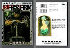 Kentaro Miura BERSERK COLLECTION n. 1 Hakusensha