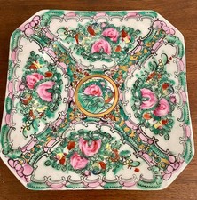 Antico Piatto cinese in