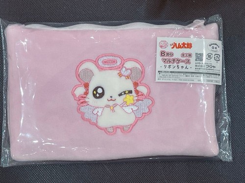 Hamtaro kuji premio - kuji, multi