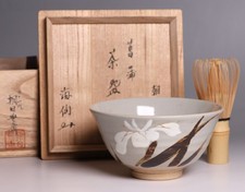 Teiera matcha porcellana