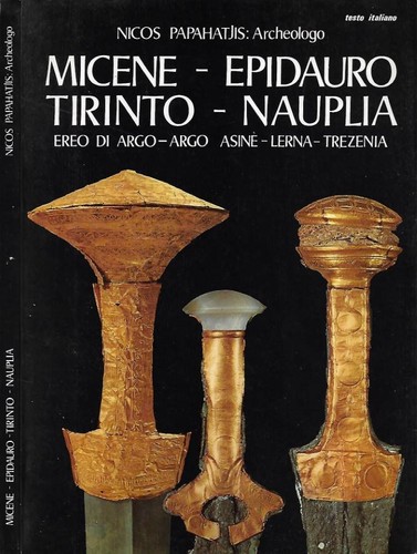 Micene epidauro tirinto - epidauro,