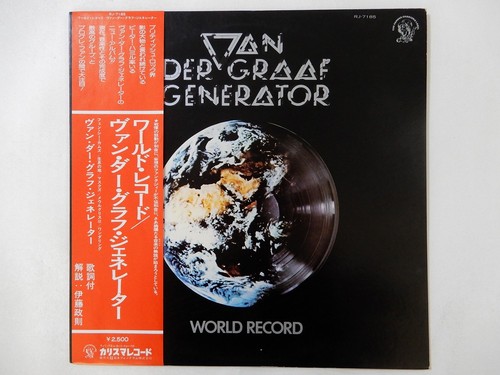 Van der graaf generator world - der,